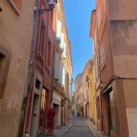 Apartament Duplex Aux Carmes Tuluza Zewnętrze zdjęcie
